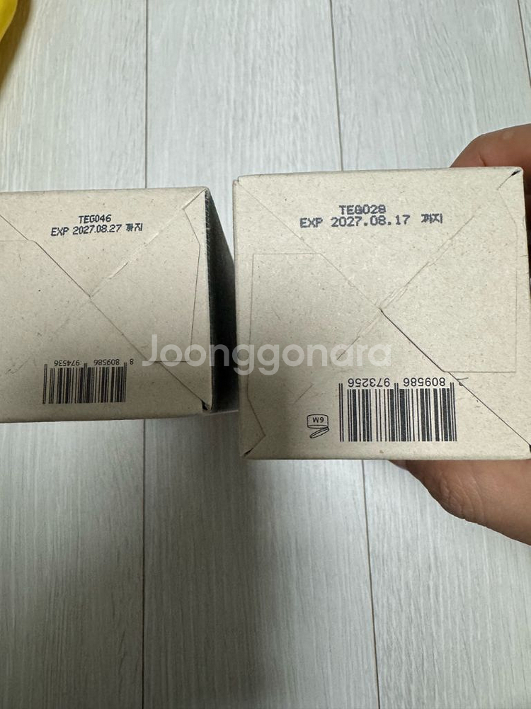 톤28 해남404세럼 & 새벽크림--2