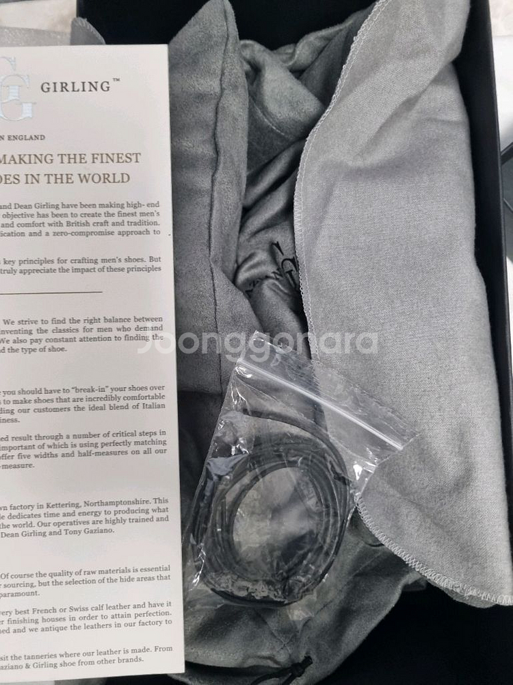 가지아노 걸링 6.5f 블랙 옥스포드--6