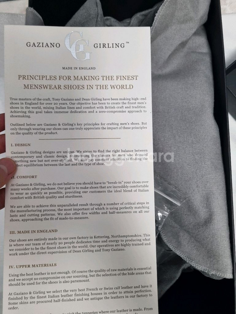 가지아노 걸링 6.5f 블랙 옥스포드--7