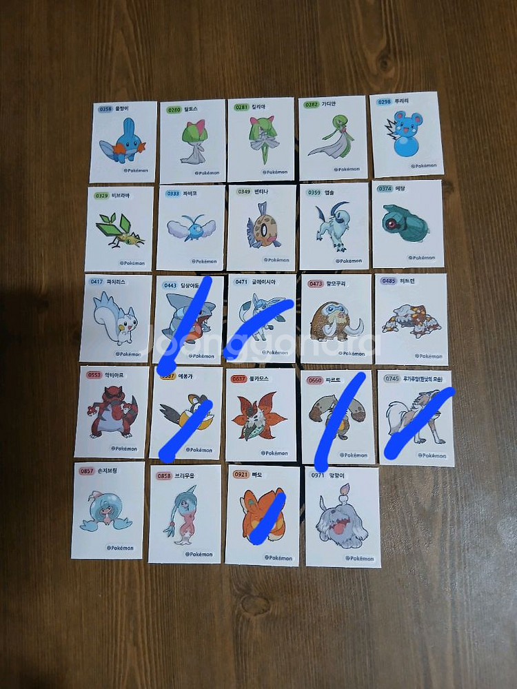 무료배송 포켓몬띠부씰 1개 선택 포켓몬 띠부씰--0