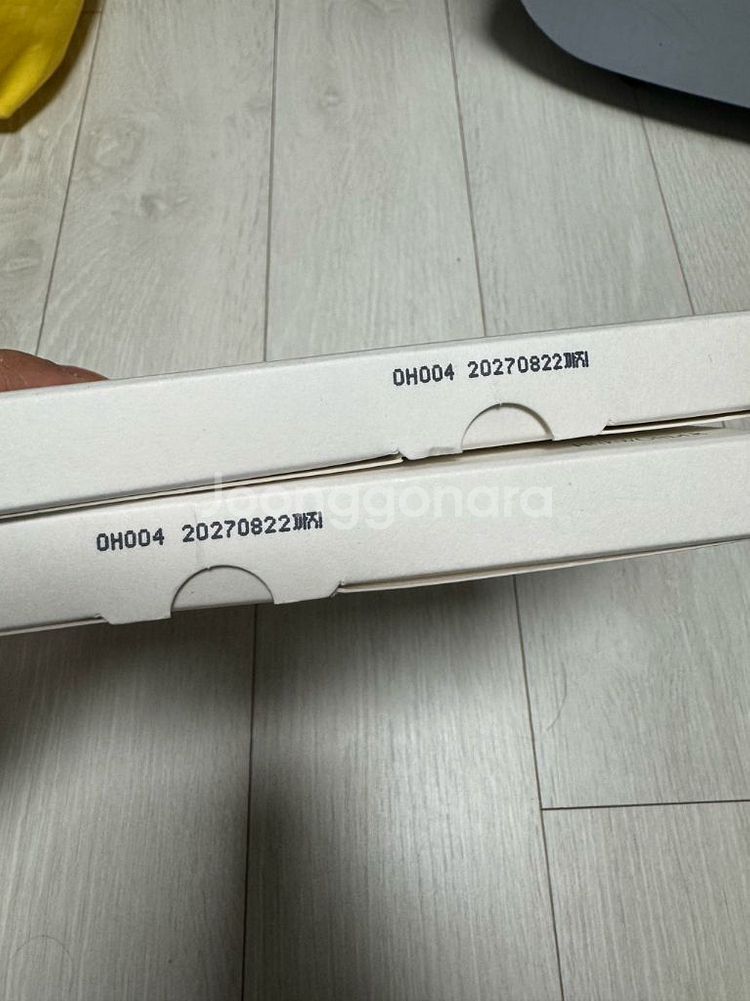 타마누히어로 클레이핏 마스크 / 2박스 일괄가--1