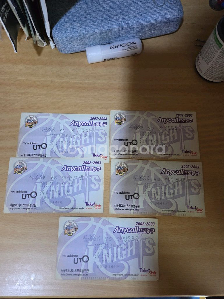 서울sk나이츠 02-03시즌 티켓--0