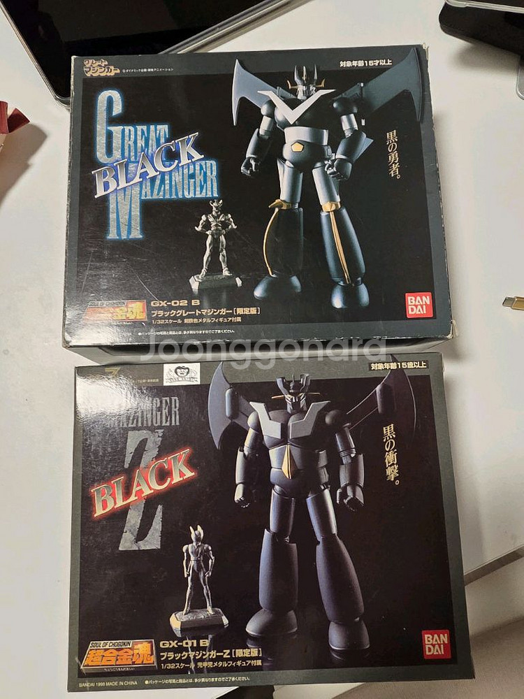 초합금혼 마징가블랙,그레이트블랙 판매합니다gx-01 gx-02--0