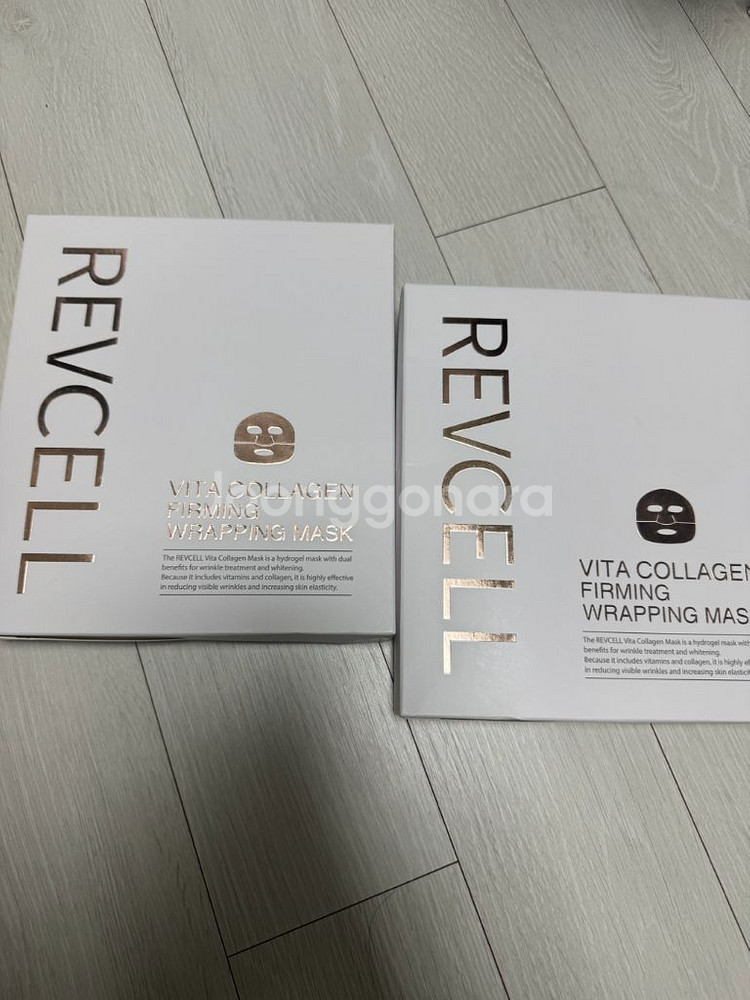 리브이셀 비타 콜라겐 퍼밍 랩핑 마스크팩2박스 (10매)--0