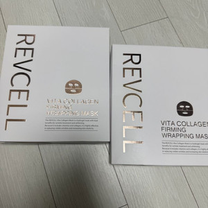 리브이셀 비타 콜라겐 퍼밍 랩핑 마스크팩2박스 (10매)
