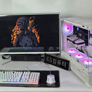 배그,롤,서든,옵치,발로란트 컴퓨터세트