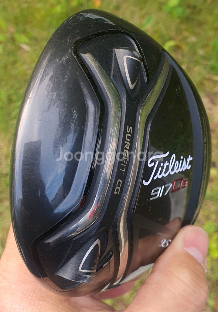 타이틀리스트 917D3 9.5도 드라이버 헤드 단품--3