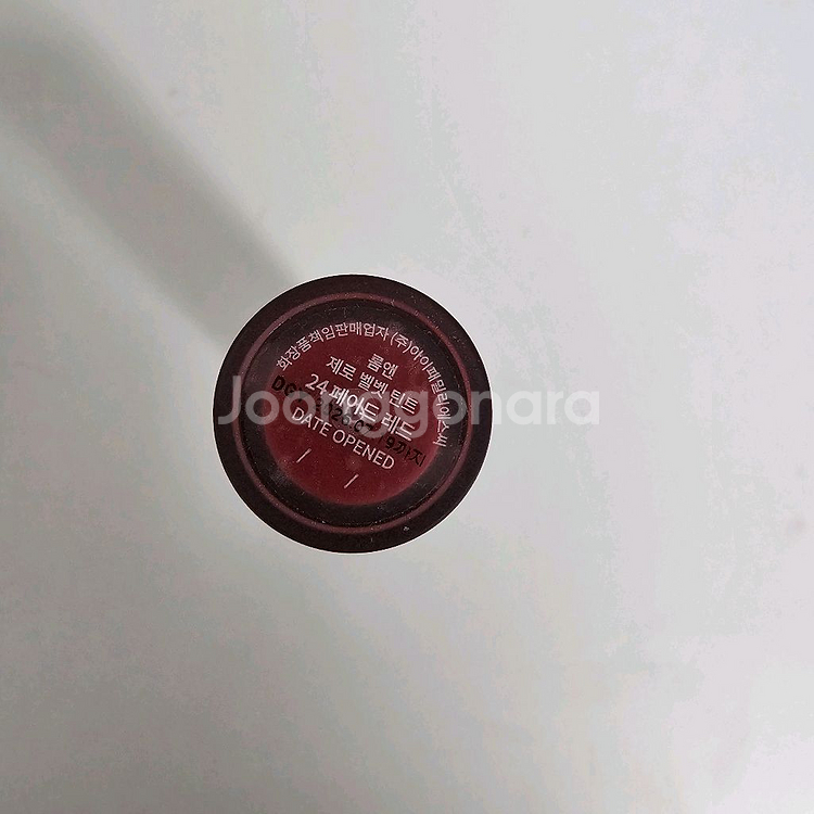 롬앤 제로 벨벳 틴트 24호 페이드 레드--1