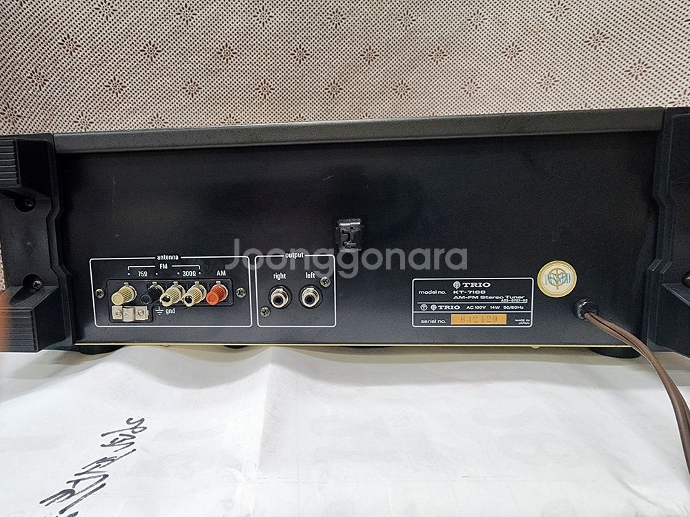 민트급 트리오 바리콘튜너KT-7100입니다--4