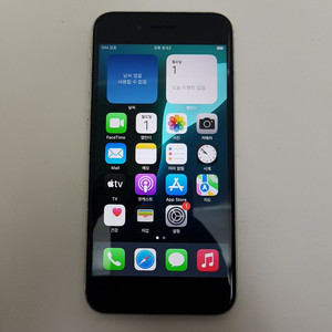 아이폰 SE2 64기가 화이트 S급