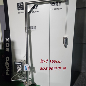 미국산 HAND 리프팅 윈치 1000파운드