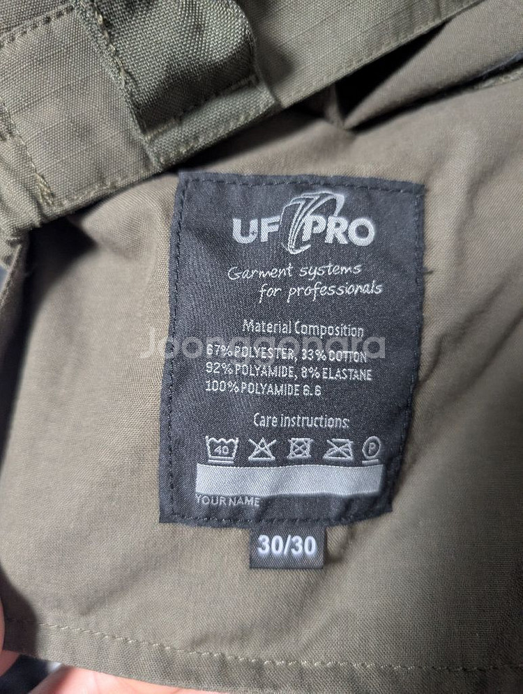 UF PRO P40 All Terrain Gen2 브라운그레이(30/30)--2