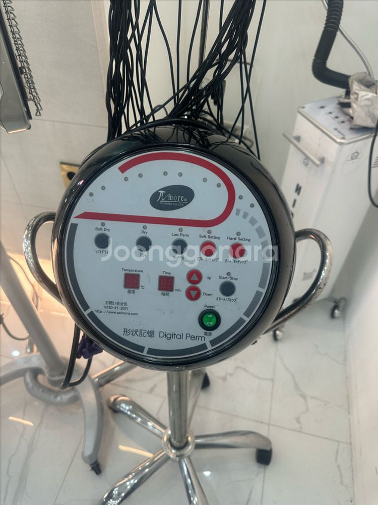 미용 전기기기 파이모아 디지털셋팅기--0