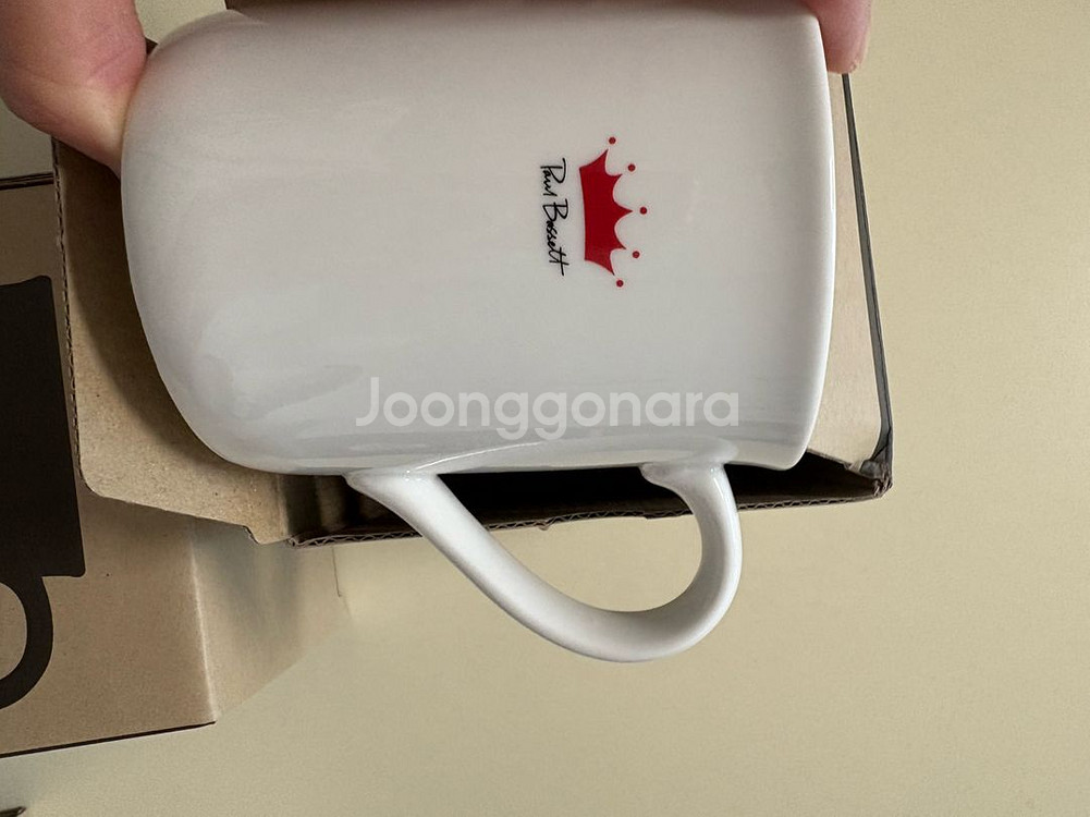 폴바셋 라이트 브랜디드 머그컵--2