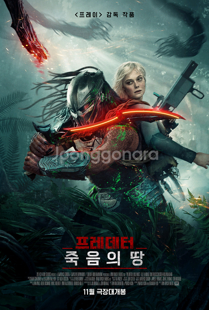 Cgv 메가박스 롯데시네마 영화 예매 (프레데터 7000--0