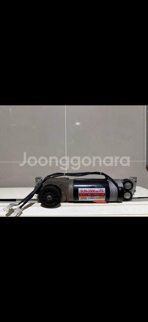 태양자동문 SUN-3500 모터 + S-CTG 3500 컨트롤러--0