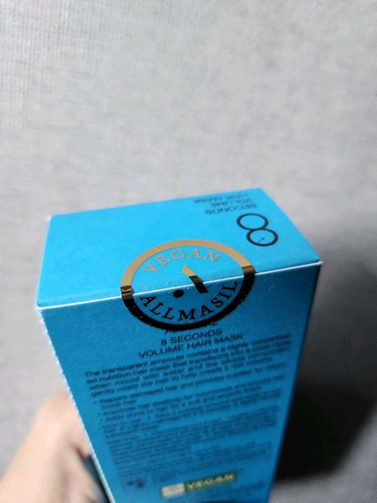 비건 헤어마스크 헤어팩 (미개봉 새상품)--2