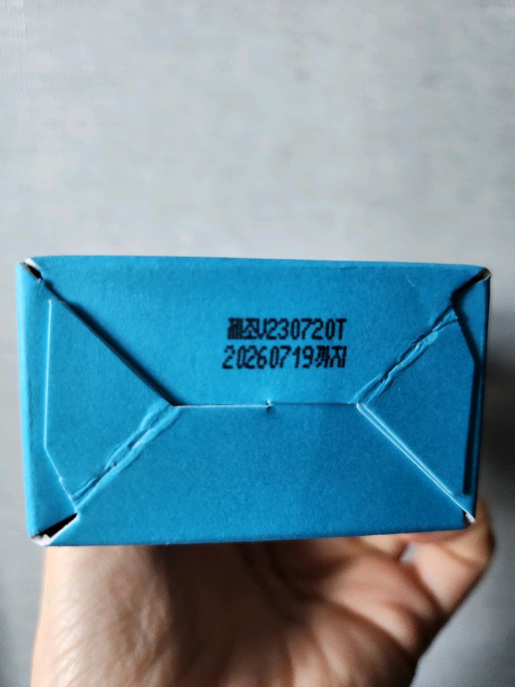 비건 헤어마스크 헤어팩 (미개봉 새상품)--4