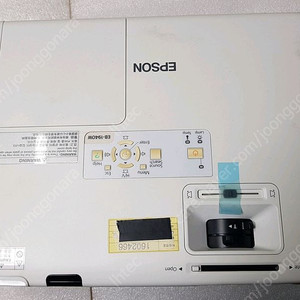 엡손 EB-1940W 빔프로젝터