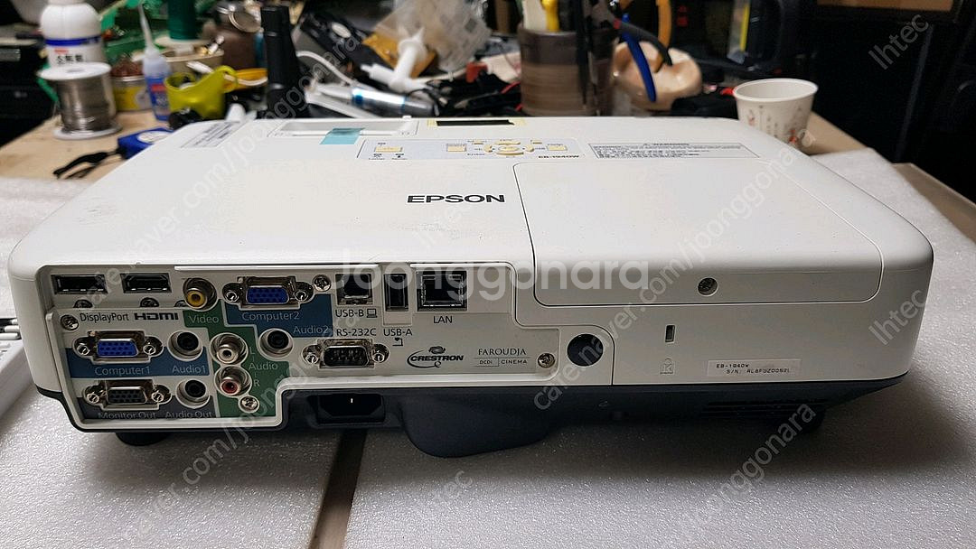 엡손 EB-1940W 빔프로젝터--2