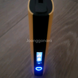 릴 ㅎrㅇㅣ브 3.0 옐로