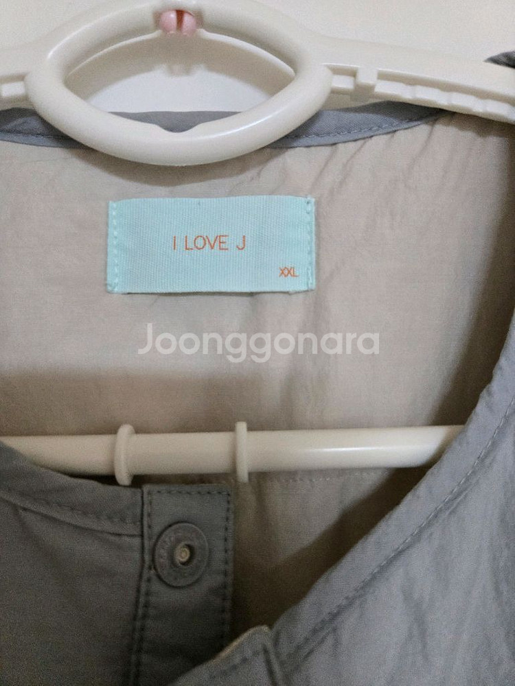 아이러브제이 클랩 리버시블 경량조끼 140사이즈--2