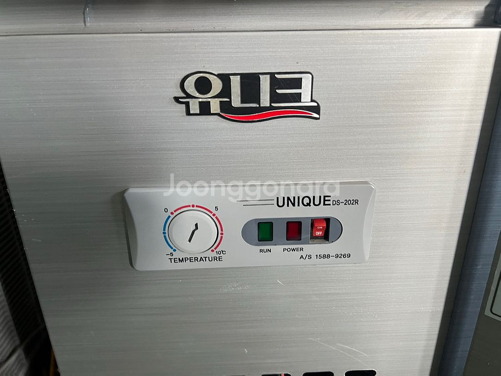 업소용 유니크 중고냉장고팝니다 1800테이블냉장고 팝니--2