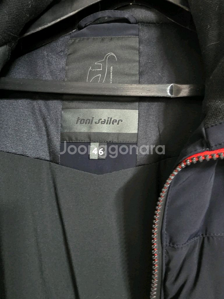 토니세일러 남성 스키복 세트 판매합니다--5