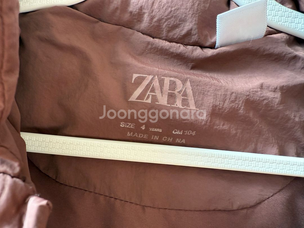 자라키즈 아동 패딩점퍼 4y 104--3