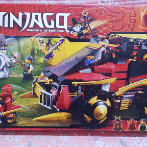 특 레고 70750 닌자고 모바일 베이스 올드