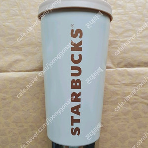 스타벅스 SS 엘마 골드 위드마크 텀블러 473ml