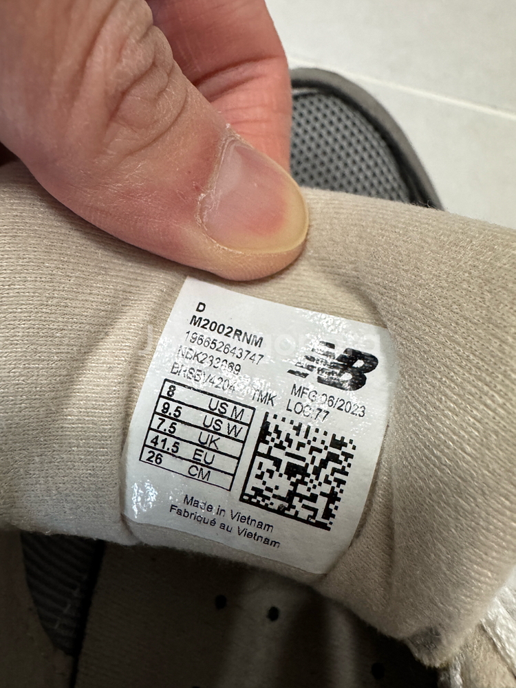 뉴발란스 2002r 260--3