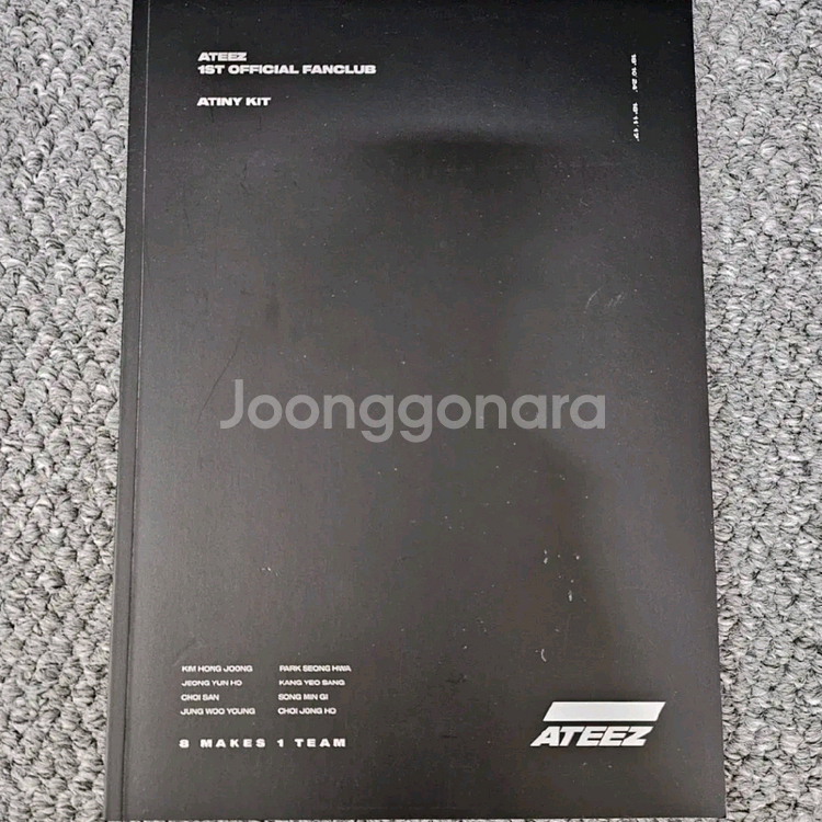 에이티즈ㅡ에이티니 1기 포토북--0
