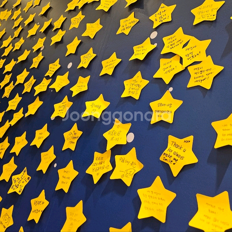 에이티즈ㅡ에이티니 1기 포토북--2