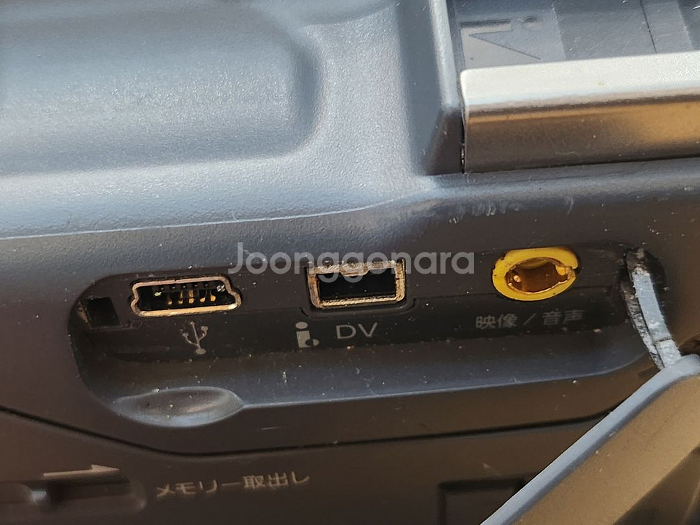 SONY 소니 DCR-TRV22 6mm 디지털 캠코더 카메라 핸디캠--5