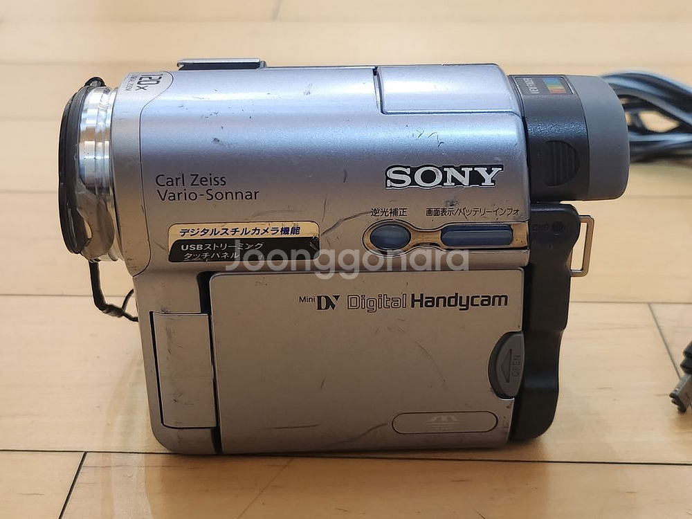 SONY 소니 DCR-TRV22 6mm 디지털 캠코더 카메라 핸디캠--2