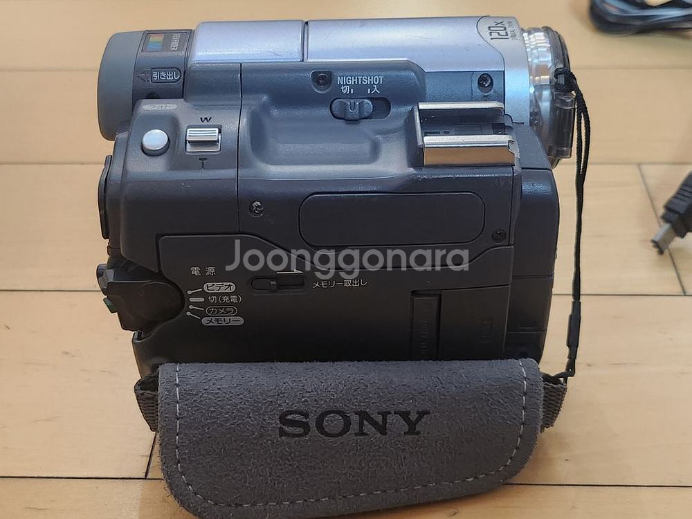 SONY 소니 DCR-TRV22 6mm 디지털 캠코더 카메라 핸디캠--4