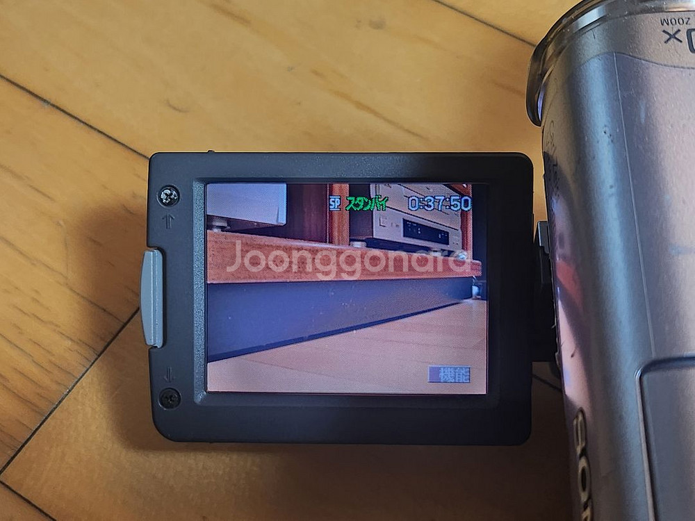 SONY 소니 DCR-TRV22 6mm 디지털 캠코더 카메라 핸디캠--8