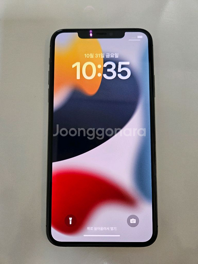 아이폰11 프로맥스 256 S급--0