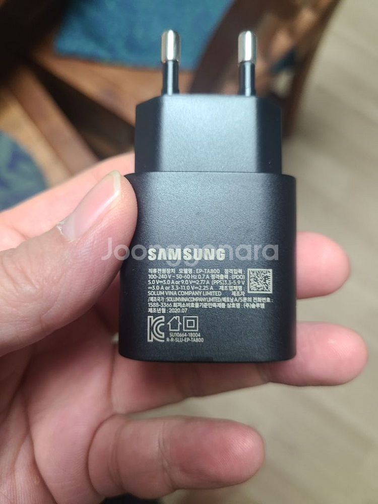 삼성정품 25w 초고속충전기 C타입 어뎁터 케이블 세트--1