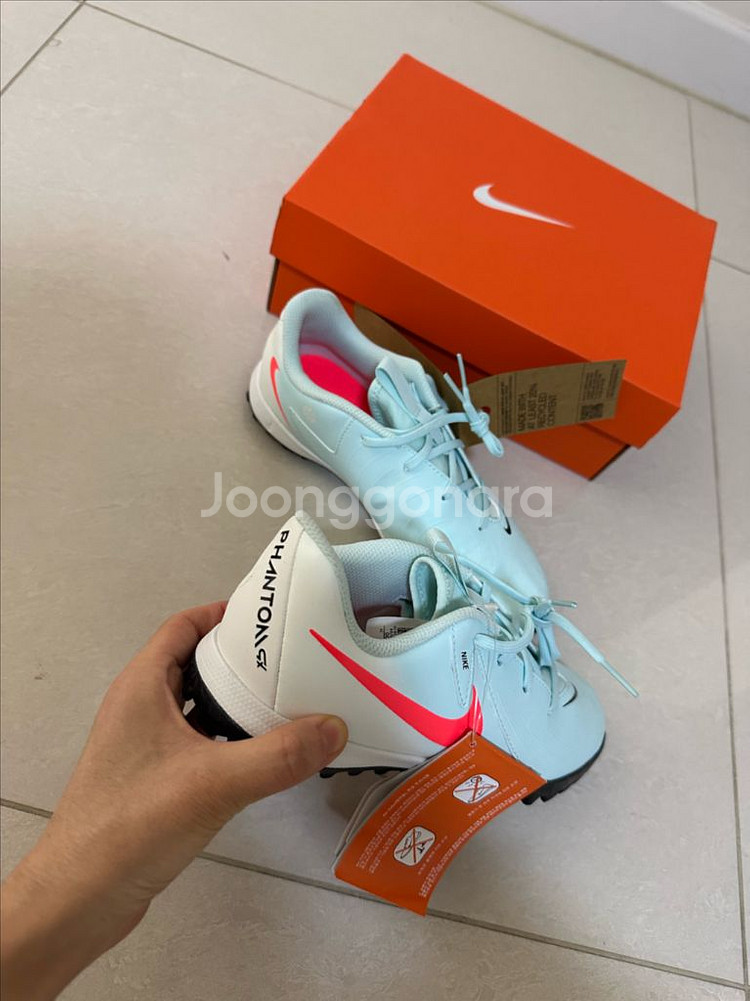 나이키 팬텀 GX2 아카데미 TF 축구화220--1