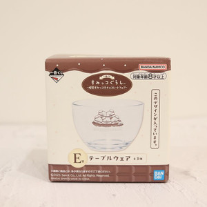 제일복권 스밋코구라시 ~다방 스밋코에서 초콜릿 페어~ E상 테이블웨어