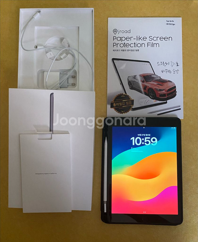 아이패드--0