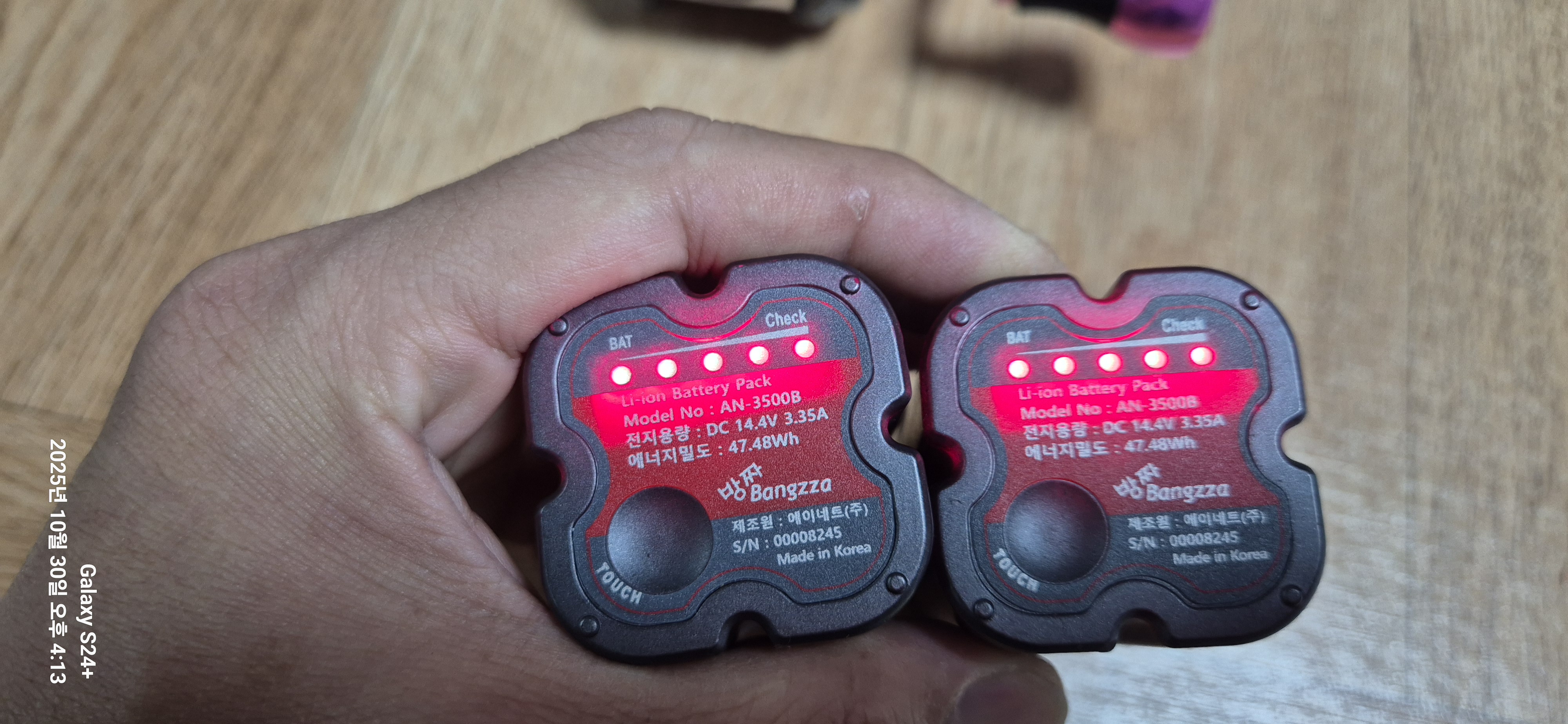 시보그 200j-dh 전동릴 팝니다.--1