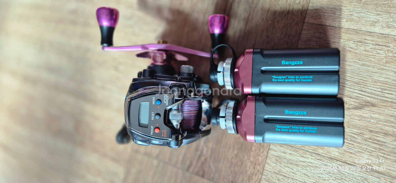 시보그 200j-dh 전동릴 팝니다.--7