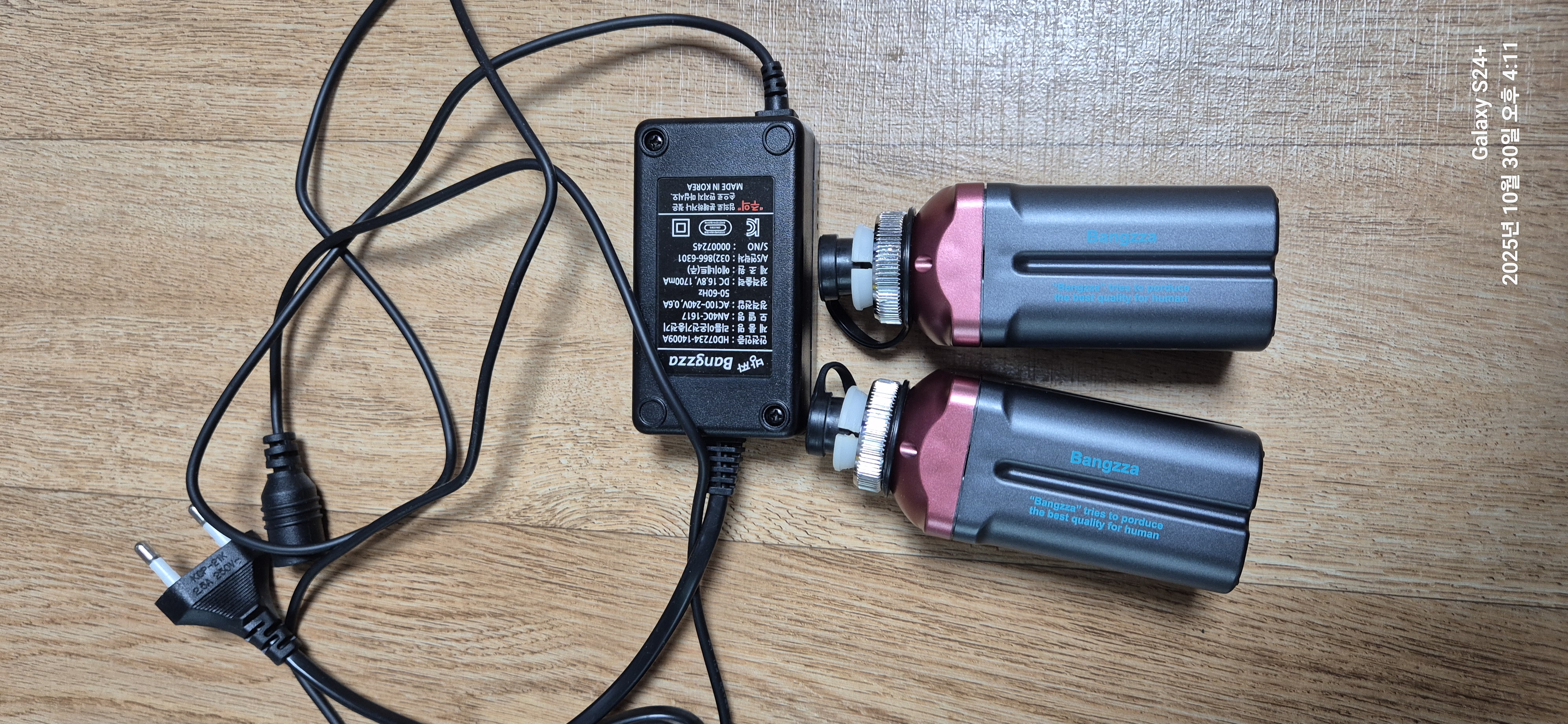 시보그 200j-dh 전동릴 팝니다.--6