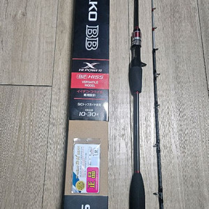 시마노 이이다코 BBH155