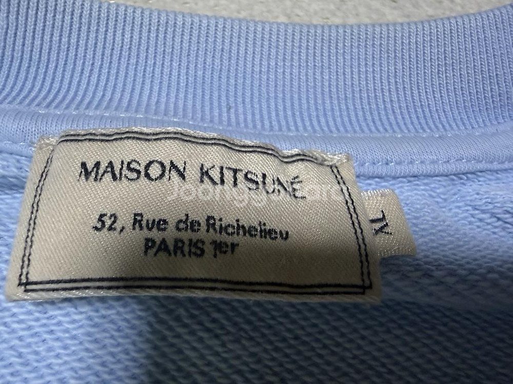 메종 키츠네 맨투맨 티셔츠 남성용 105사이즈--2