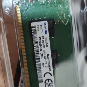 삼성 DDR5 4800 8GB 2개