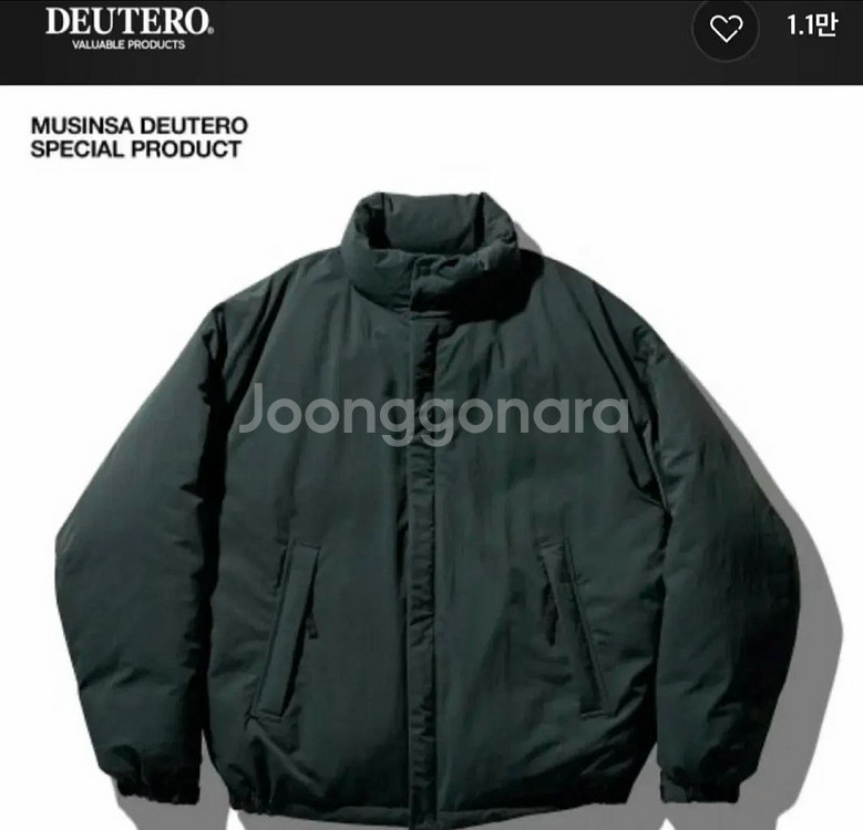 듀테로 패딩점퍼--0